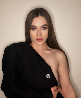 Amina