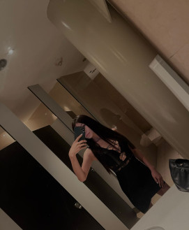 Kiana