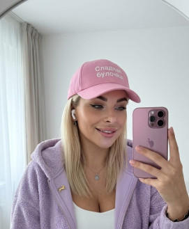 Valentina 